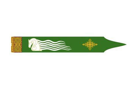 Bandera Pendón El señor de los Anillos. Pendón de Rohirrim