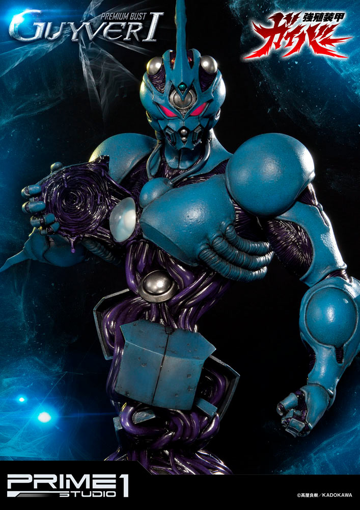 Busto Premium Guyver I 35 cm. Guyver: The Bioboosted Armor. Prime 1 Studio