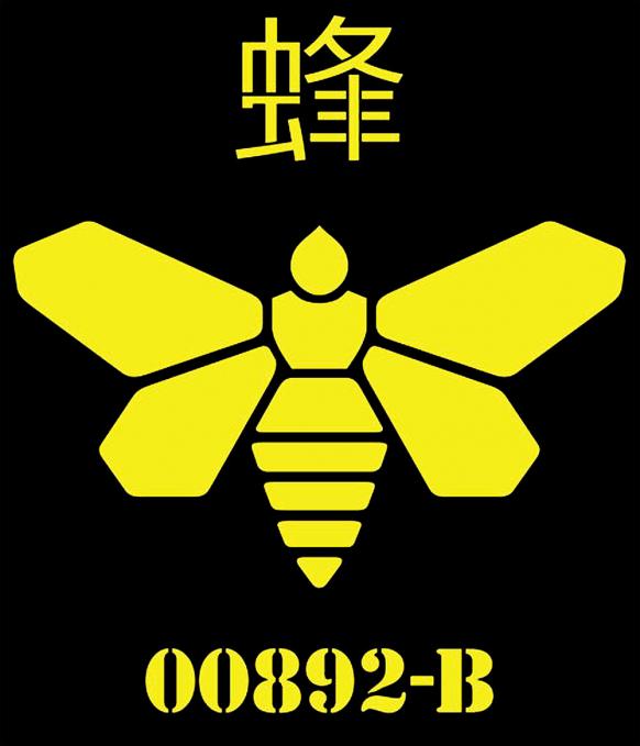 Camiseta Breaking Bad. Bee