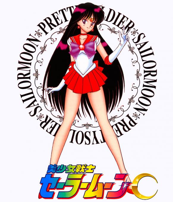 CottonCloud Mars Rei Hino Camiseta para Hombre T-Shirt Moon Anime Manga Cosplay Crystal, Talla:S CottonCloud Mars Rei Hino Camiseta para Hombre T-Shirt Moon Anime Manga Cosplay Crystal, Talla:S