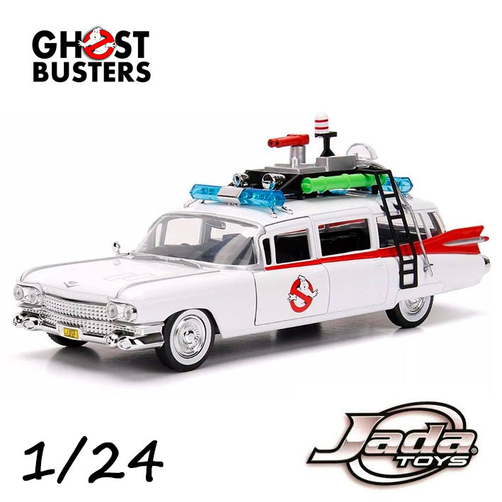 Coche Los Cazafantasmas. Ecto-1 1959 Cadillac