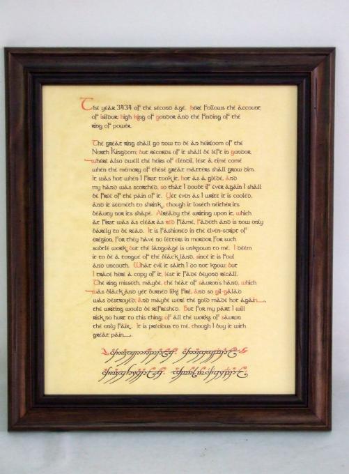 Cuadro El Señor de los Anillos. El Pergamino de Isildur