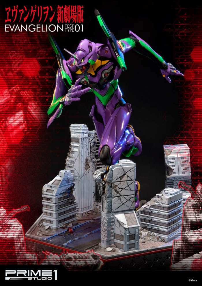 Estatua EVA Test Type-01 de 77 cm. Neon Genesis Evangelion. Con luz. Prime 1 Studio