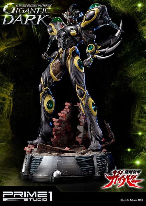 Estatua Guyver Gigantic Dark 87 cm. Guyver: The Bioboosted Armor. Prime 1 Studio