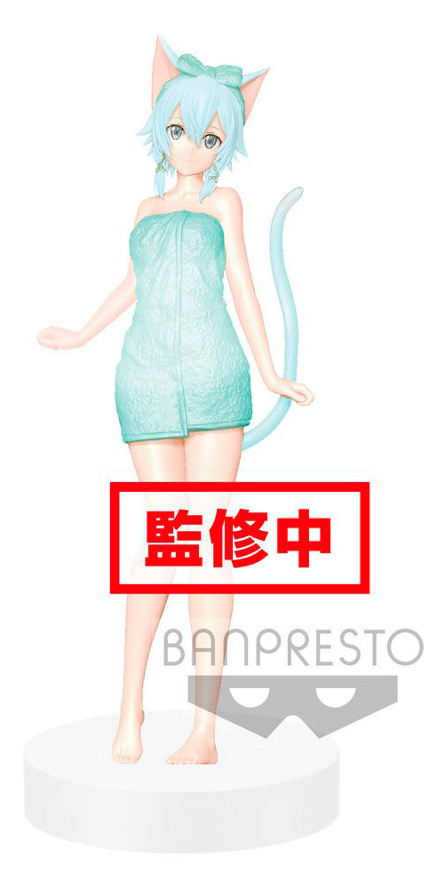 Estatua Shinon 23 cm. Sword Art Online: Alicization. EXQ. Banpresto