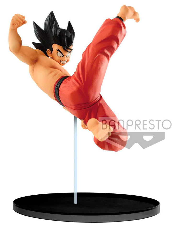 Estatua Son Goku 12 cm. Dragon Ball Z. Línea Match Makers. Banpresto