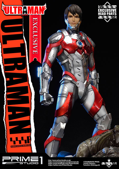 Estatua Ultraman 69 cm. Versión Exclusiva