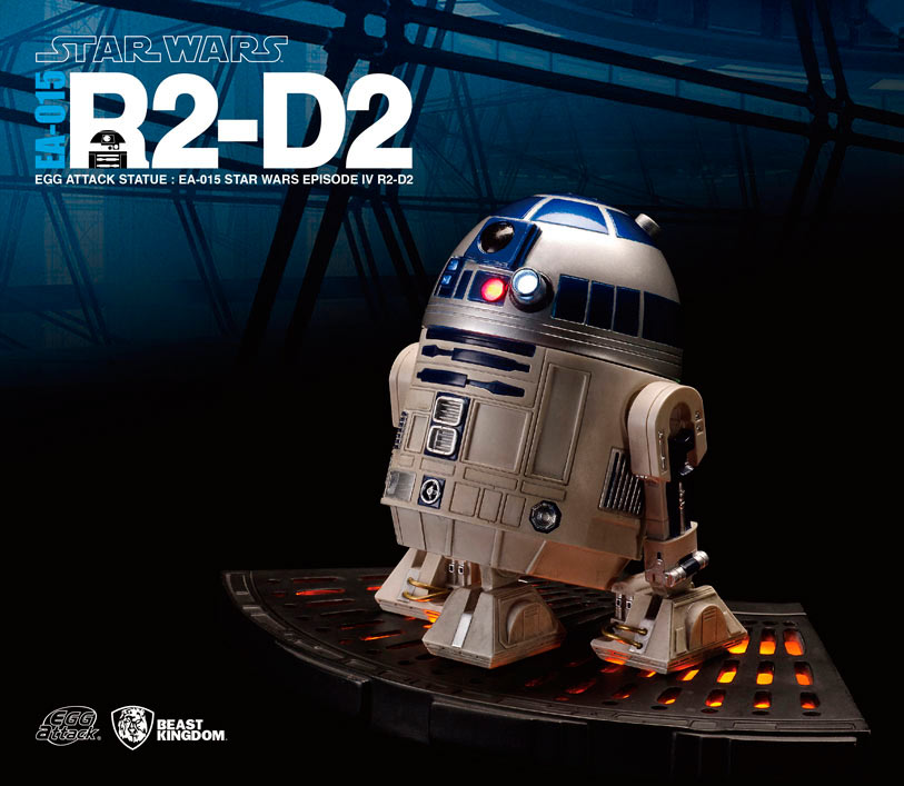 Estatua droide R2-D2 13 cm. Star Wars. Con luz y sonido. Línea Egg Attack. Beast Kingdom Toys