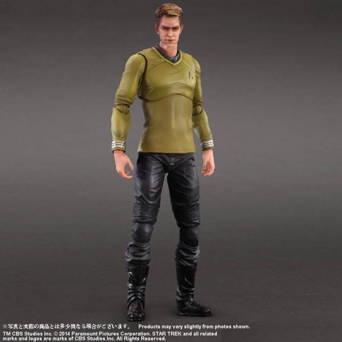 Figura Capitán James T. Kirk 26 cm. Play Arts Kai. Star Trek. Square-Enix