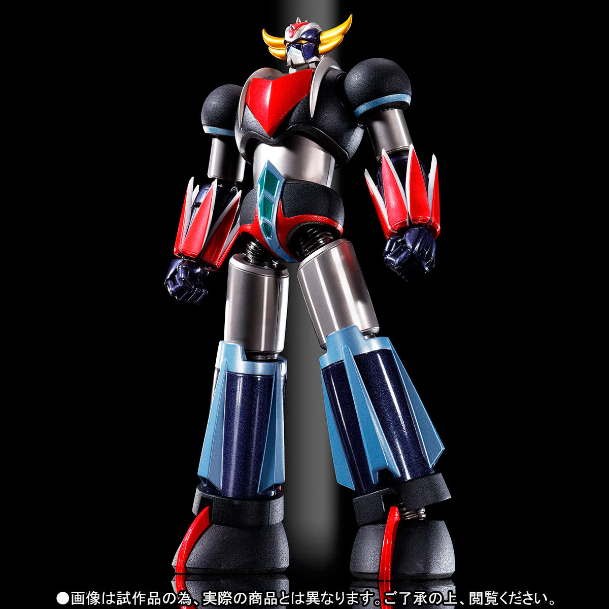Figura Grendizer Kurogame Finish
