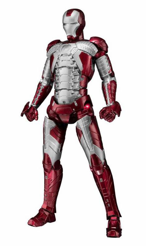Figura Iron Man MK V Hall of Armor