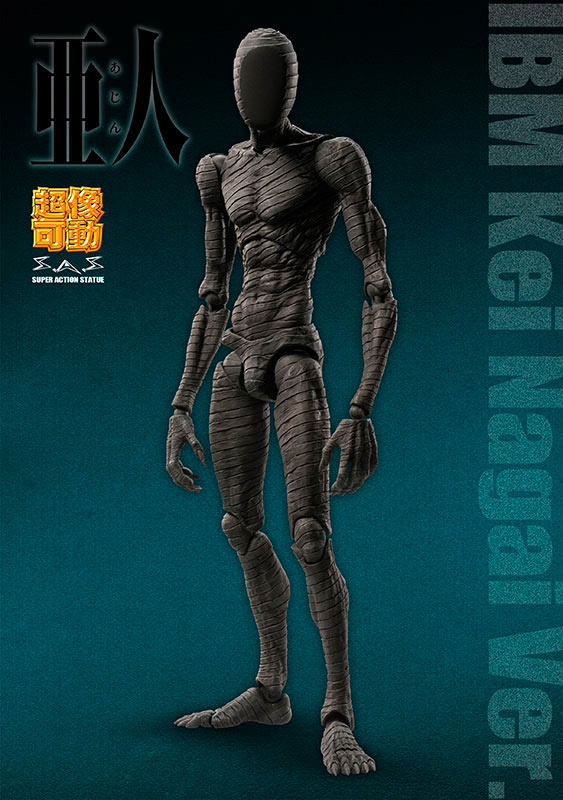 Figura Kei Nagai 20 cm. Ajin: Semi-Humano. Medicos Entertainment