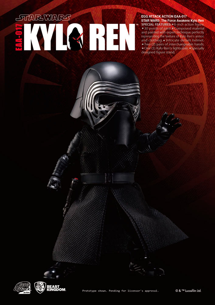 Figura Kylo Ren 15 cm. Star Wars Episodio VII. Línea Egg Attack. Beast Kingdom Toys