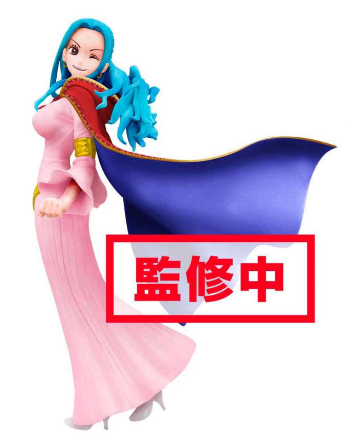 Figura Nefertari Vivi 18 cm. One Piece. Línea Creator X Creator. Banpresto