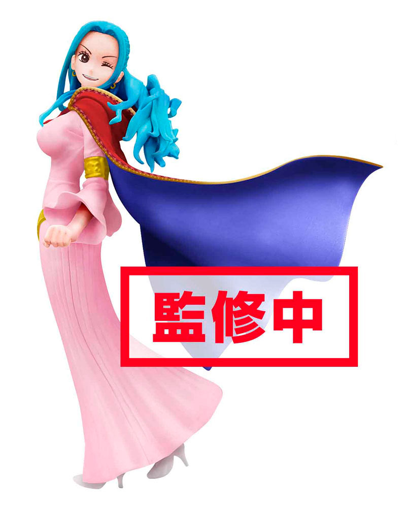 Figura Nefertari Vivi 18 cm. One Piece. Línea Creator X Creator. Banpresto