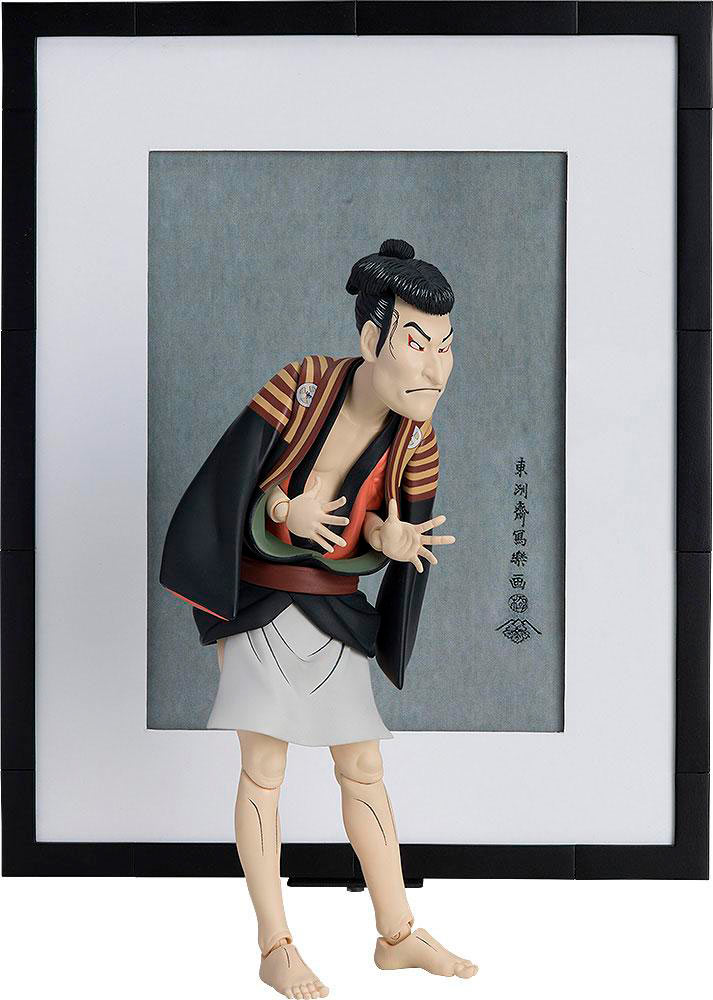 Figura Otani Oniji III as Yakko Edobei 17 cm. Diseño de Toshusai Sharaku. Línea Figma. FREEing