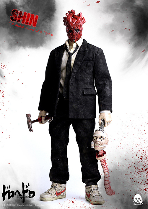 Figura Shin 36 cm. Dorohedoro. Escala 1:6. ThreeZero