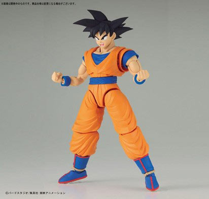 Figura Son Goku