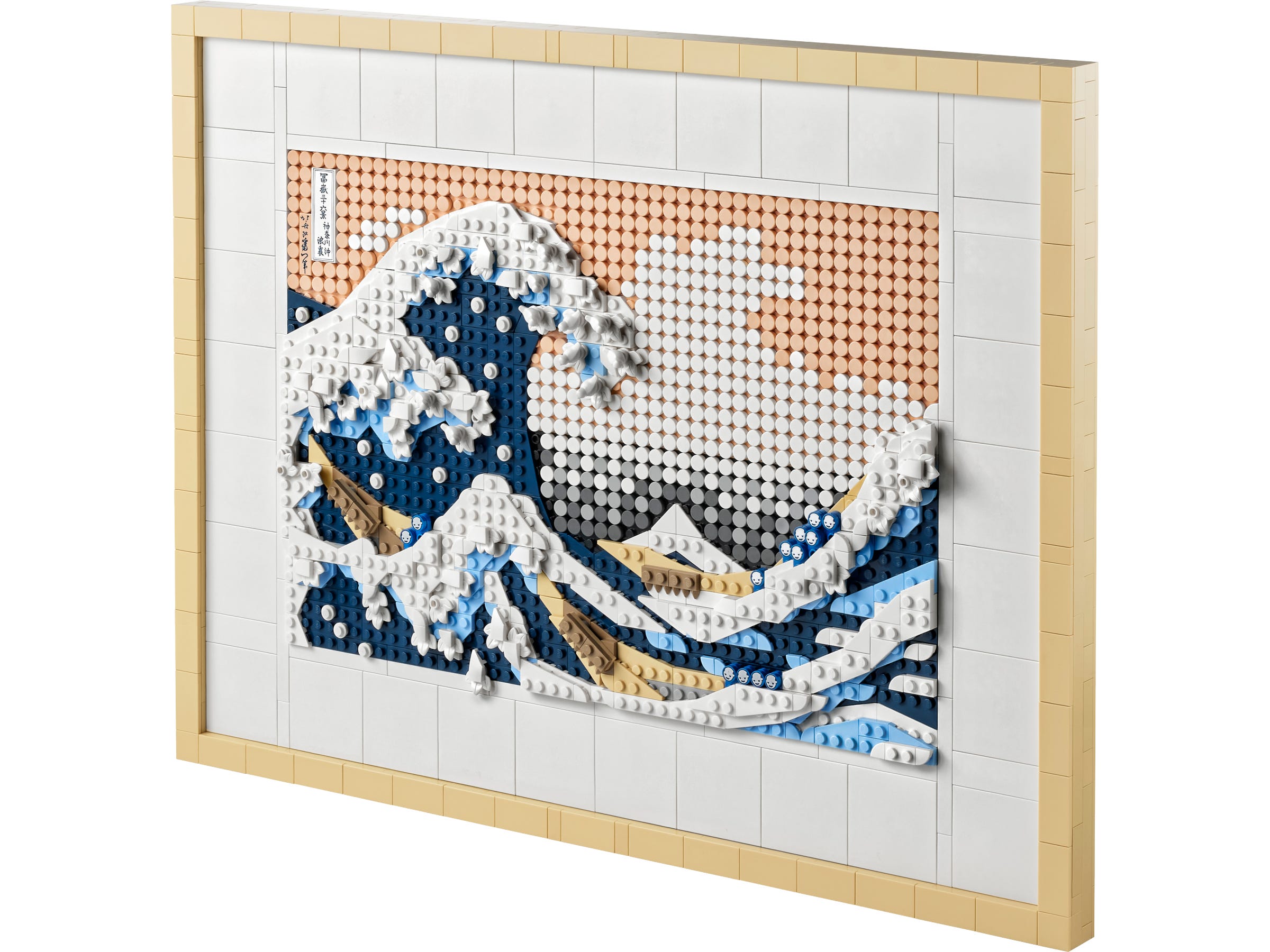 LEGO Art - Hokusai: La Gran Ola
