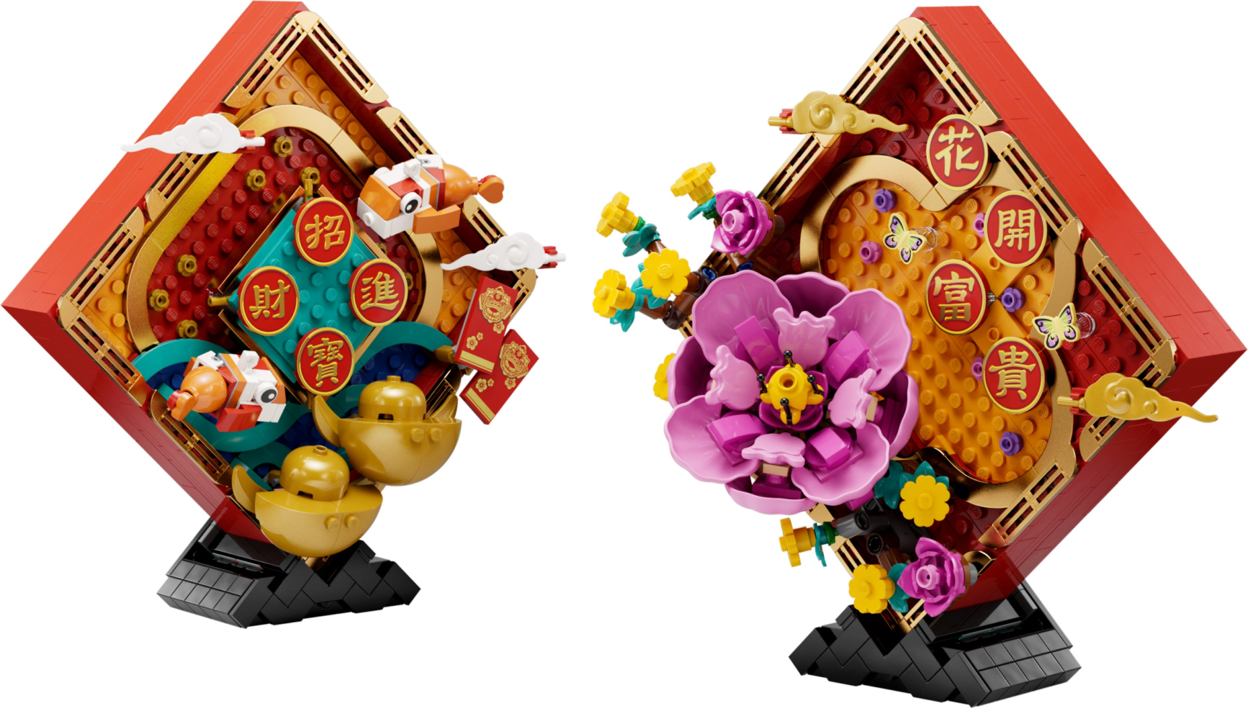 LEGO Otros - Representación Ornamental del Año Nuevo Lunar