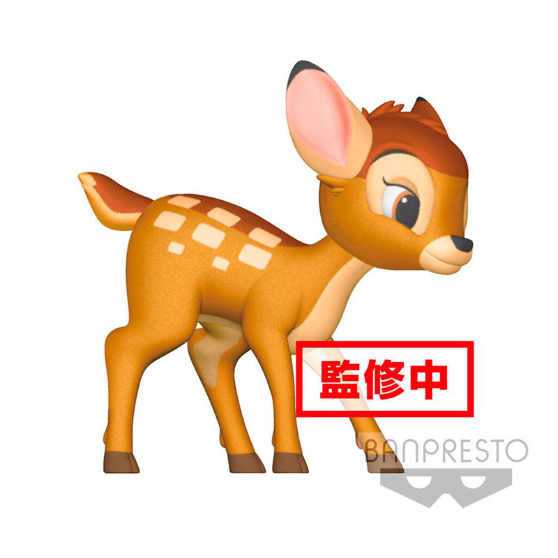 Minifigura Bambi 8 cm. Bambi. Disney. Banpresto