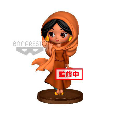 Minifigura pequeña Jasmin 7 cm. Aladdín. Q Posket. Disney. Banpresto