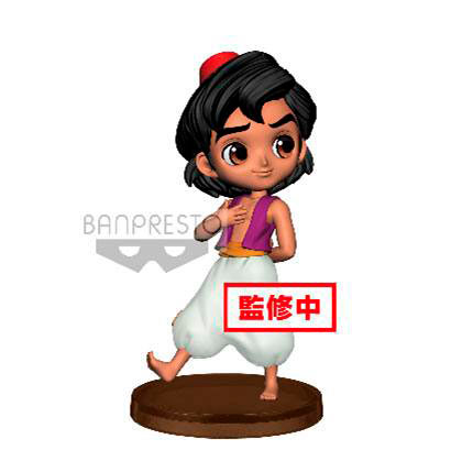 Minifigura pequeño Aladdín 7 cm. Q Posket. Disney. Banpresto