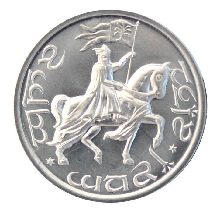 Moneda Gondor Crown
