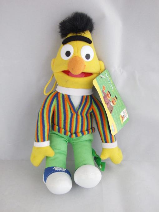 Peluche Blas 25 cms