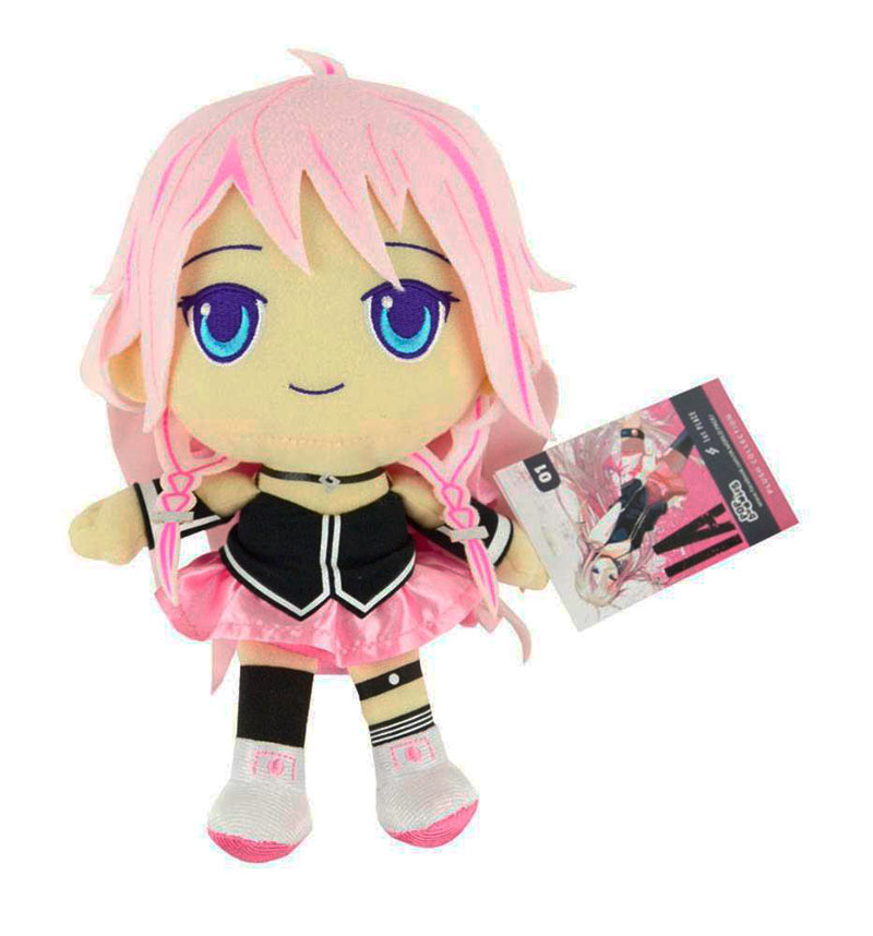 Peluche IA - Aria on the Planetes 22 cm. Vocaloid 3