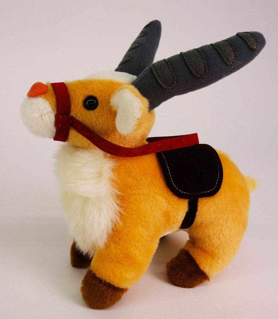 Peluche Yakul 25 cm. La Princesa Mononoke