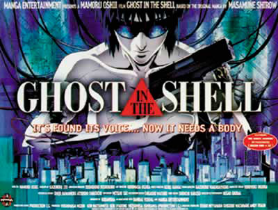Póster Ghost in the Shell